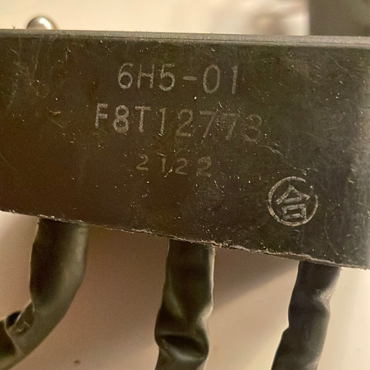 Yamaha cdi-box F8T12773