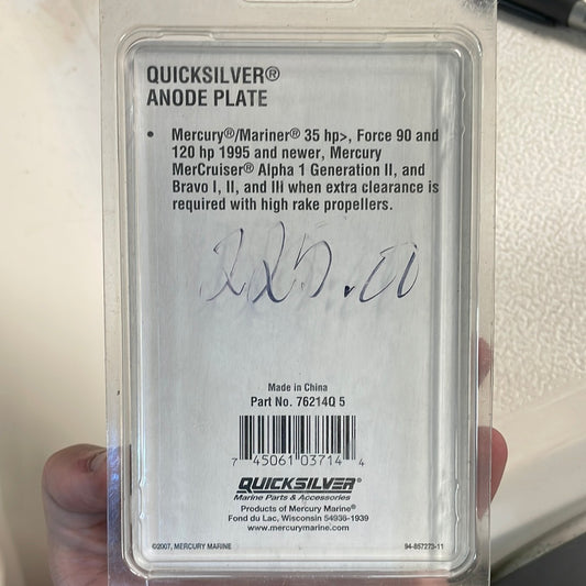 Mercury anod 76214Q5