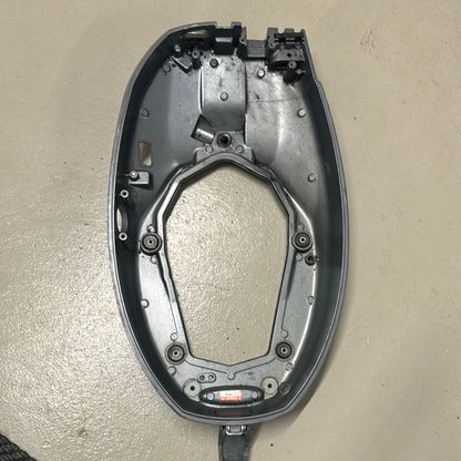 Yamaha mellan kåpa 50hk