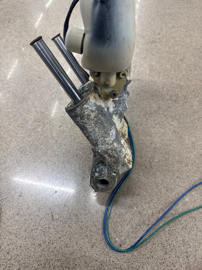 Omc Powertrim komplett