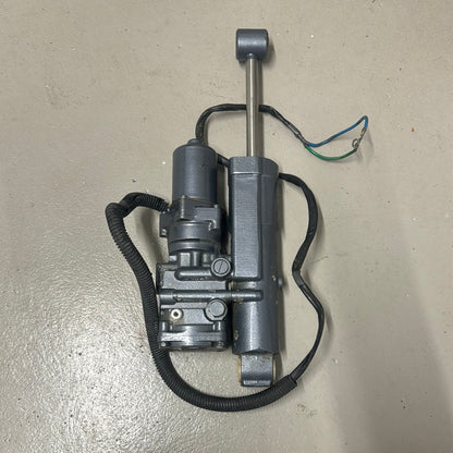 Yamaha powertrim 50hk