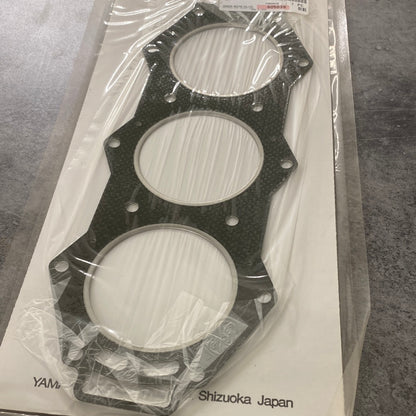 Packning 6G5-11181-A1