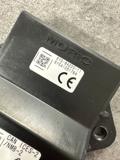 Yamaha Gateway nmea 2000