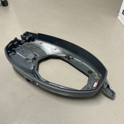 Yamaha mellan kåpa 50hk