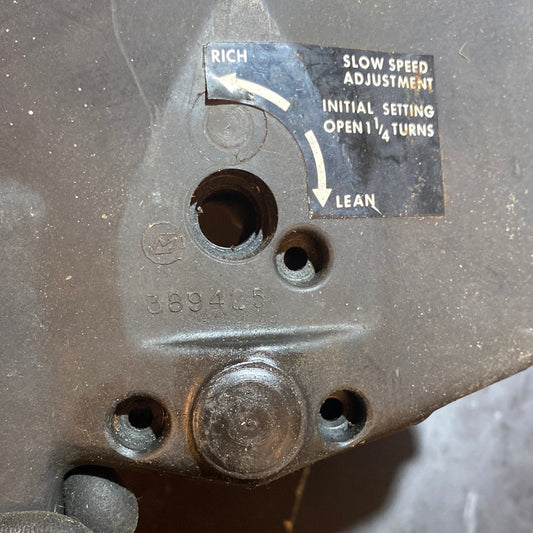 Omc luftburk 25-35hk