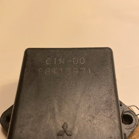 Yamaha cdi-box f8t15971