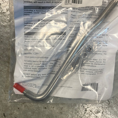 Omc länkarm 5009793