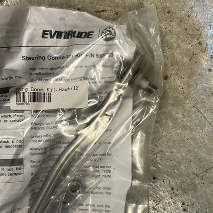 Omc länkarm 5009793