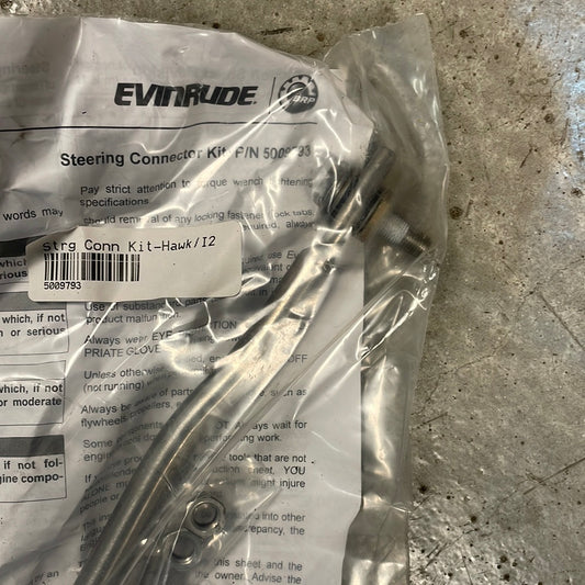 Omc länkarm 5009793